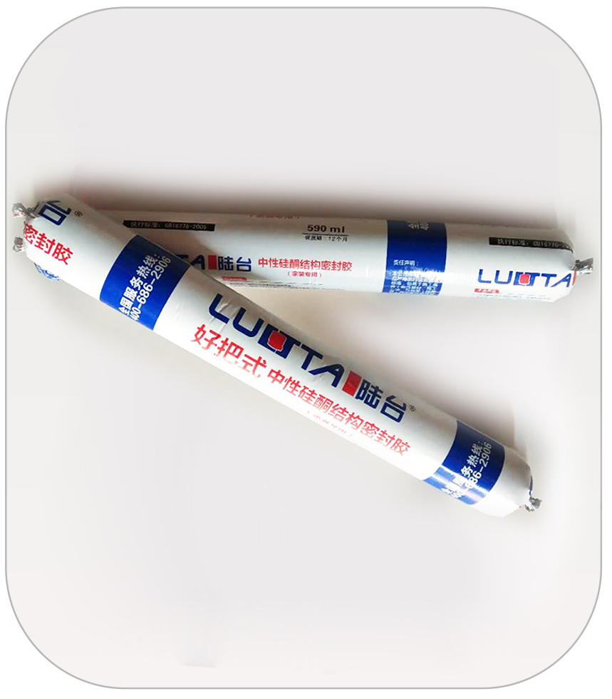 結(jié)構(gòu)膠多久會(huì)老化，陸臺(tái)實(shí)業(yè)為您解答！